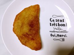 火饺-四宜糕团店(南大街店)