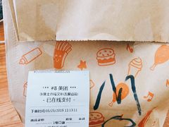 -华莱士·全鸡汉堡(五爱道店)
