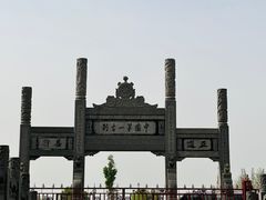 -洛阳白马寺