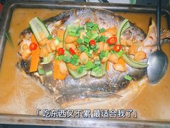-探鱼·鲜青椒爽麻烤鱼(番禺万达店)