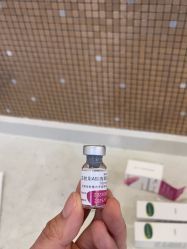 -上海首尔丽格医疗美容医院