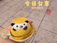 -北京动物园