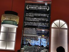 -發起人·肉骨茶(万象汇店)
