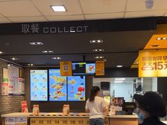 -麦当劳(伟城广场店)