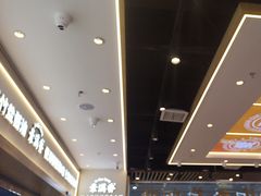 -素满香·全民食养自助(长宁龙之梦店)