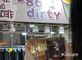 联名慕威纳的限定款自带颜值天花板
