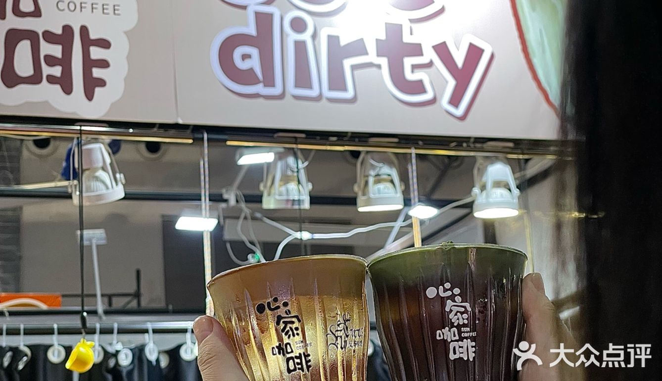 联名慕威纳的限定款自带颜值天花板