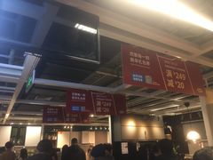 -IKEA宜家家居(南京商场)