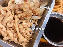 -阿姨小肉摊(同济西苑店)