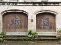 -台州府城(江南长城)