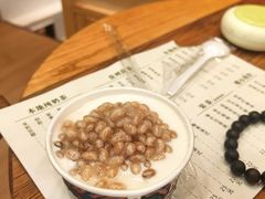 -一杯黔茶(西江千户苗寨古街店)
