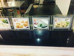 -渔人码头(中南店)