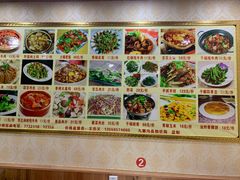 -乡土特色.冷锅鱼.牦牛肉汤锅