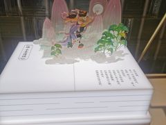 -悸动(吴泾宝龙广场店)