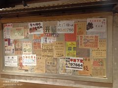 -旧街市鲜货老火锅(大光路店)