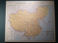景点-辽宁省博物馆