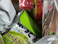 -永旺梦乐城国际商城(北清路店)