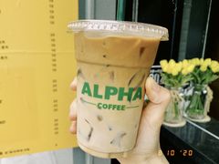 冰澳白-ALPHA COFFEE阿尔法咖啡(虹莘路店)