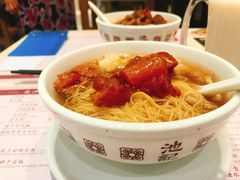 牛腩双拼汤面-池记(尖沙咀店)