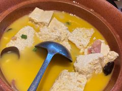 -青年公社烤鸭(肇嘉浜路店)