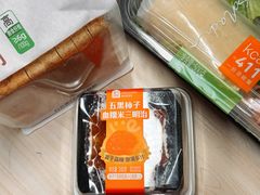 -盒马鲜生(观音桥店)