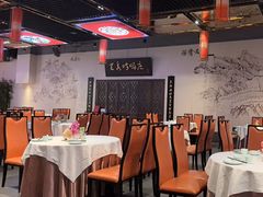 -峨嵋酒家 南北川菜 优选烤鸭(广渠路店)