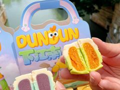 -百年同和·江南点心院(山塘街店)