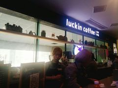 -瑞幸咖啡(第一城店)