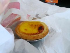 葡式蛋挞兑换券-肯德基(丽水万地店)