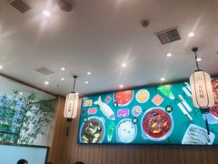 -芳竹园火锅(塘沽金街店)
