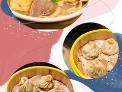 -香园茶社·金陵小灶(老门东店)