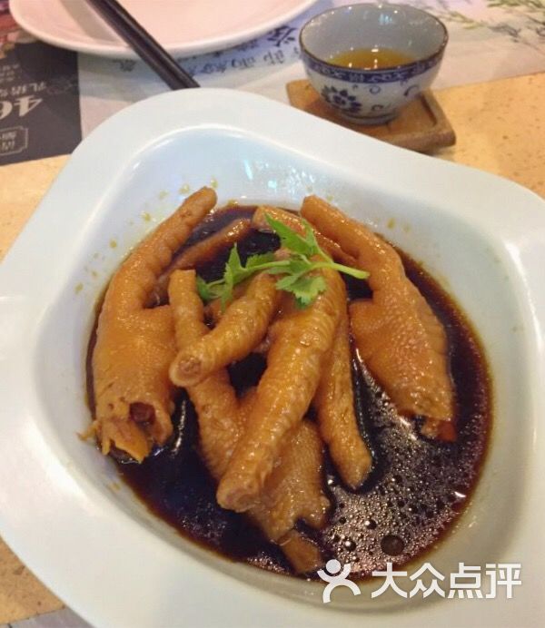 点都德(大茶楼)凤爪图片 - 第299张