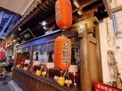 -骑鹅公社(南开大悦城店)