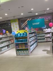 -孩子王童乐园(唐山万达广场店)