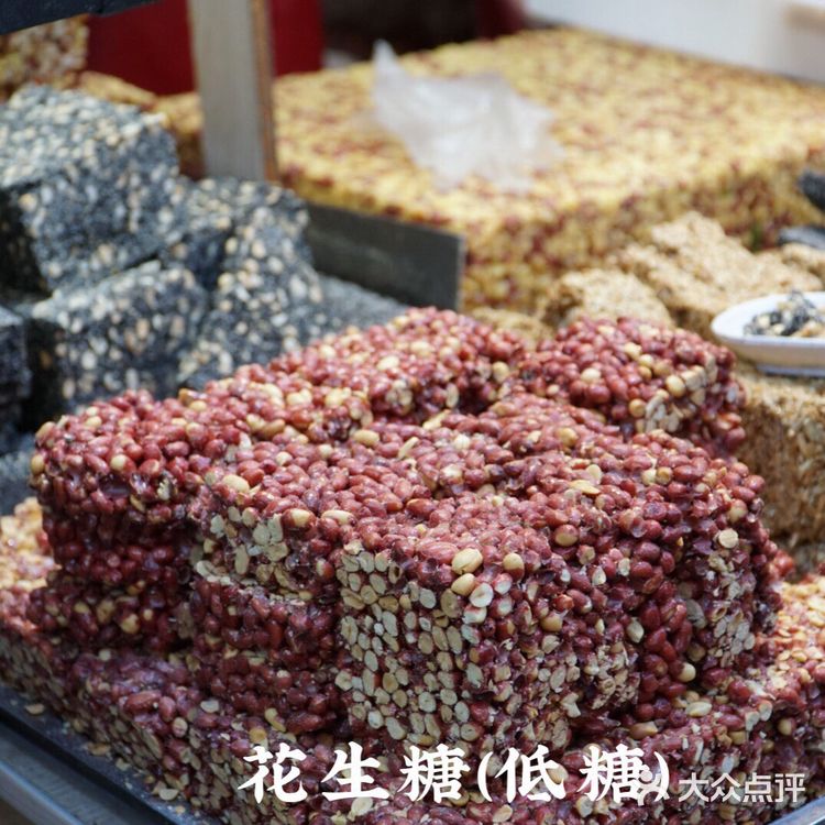 ❗️塘栖古镇宝藏小吃街🉑️
