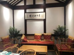 -院8里·少城记忆老川菜(宽窄巷子店)