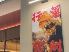 -鹅冠港式茶餐厅(来福士店)