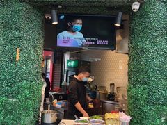 门面-闽南肠粉(鼓浪屿总店)