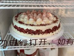 -红宝石·鲜奶小方·海派西点房(南丹店)