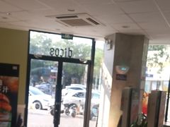 -德克士(唐龙店)