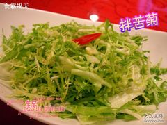 -三六三杭州菜(水上总店)