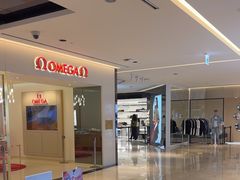 -新罗免税店