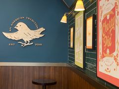 用餐区-Pie Bird(新闸路店)