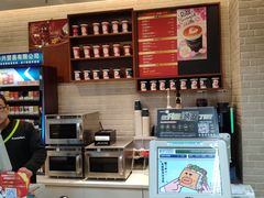 -全家便利店(槐树巷店)