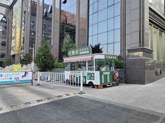 -悦雅居·老广州老味道(长湖店)