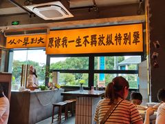 -李犟大爆鳝面·手工蟹黄包(湖滨西湖店)