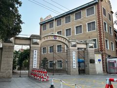 华侨大学门口-集美学村