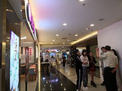 -小杨生煎(湟普汇店)