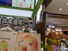 -迷客夏Milksha(无锡苏宁店)