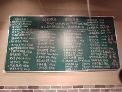 -爱上鱼汤泡饭(芙蓉北大道店)